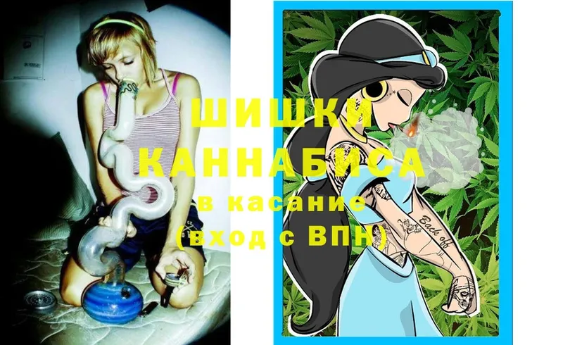 Марихуана White Widow  МЕГА   Верхоянск 